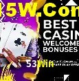 53Win.Com